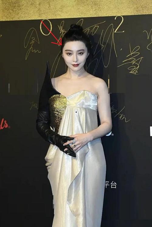 爆料范冰冰近况最新消息,复出之路波折重重